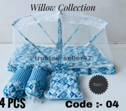 Baby Net